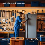 عرفان تعمیرات لوازم خانگی برقی بزرگ در اصفهان